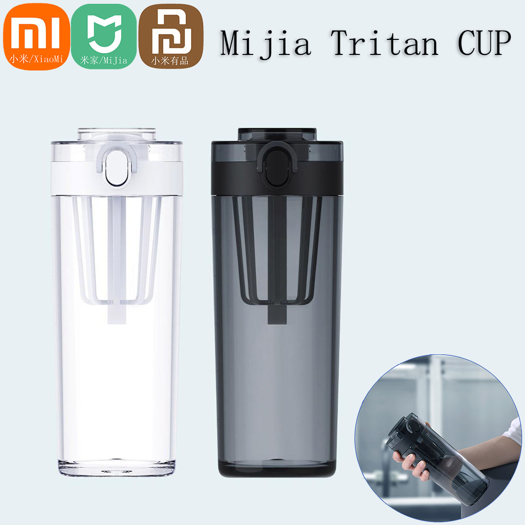 Xiaomi Kitchen Gadgets - Xiaomi Mijia 500ml Tritan Water Bottle