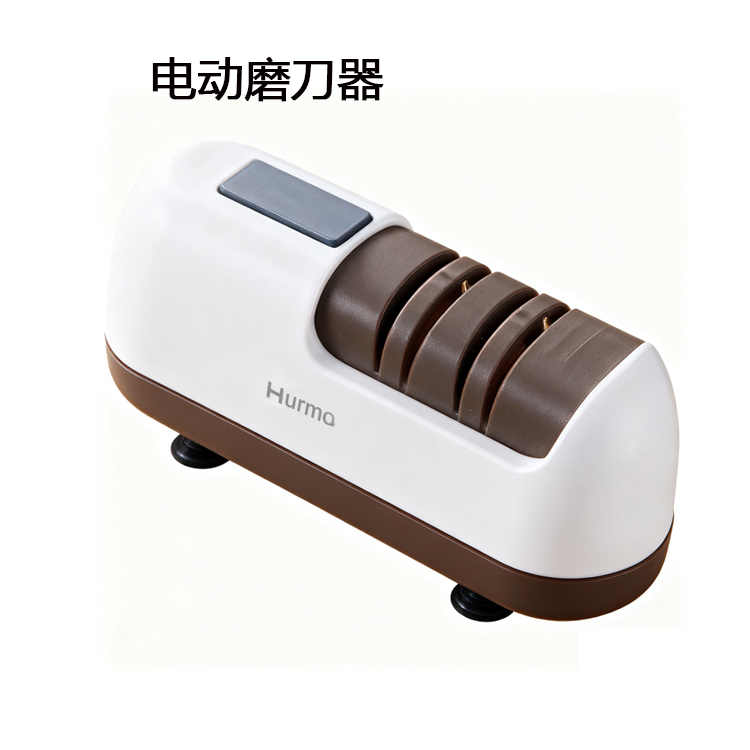 4-Stage Electric Knife Sharpen - Kitchen Gadgets Essential ulasan dan harga