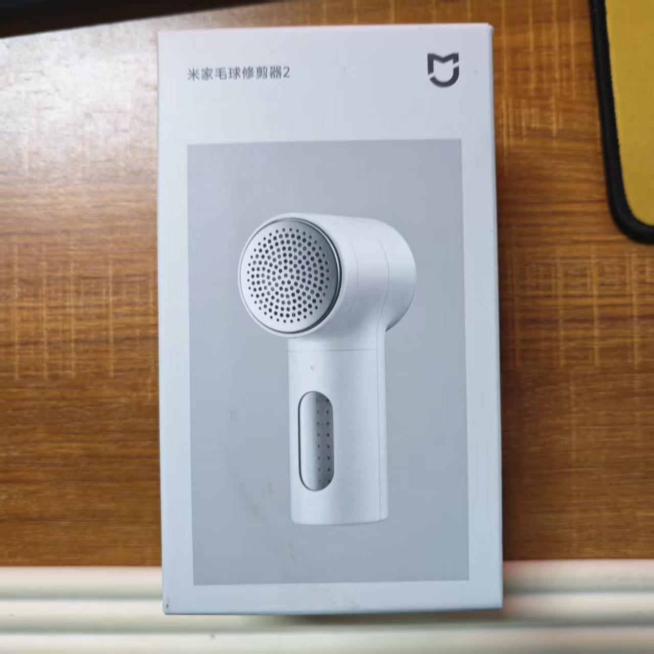 XIAOMI MIJIA Lint Remover 2 Cl - Xiaomi Kitchen Gadgets ulasan dan harga